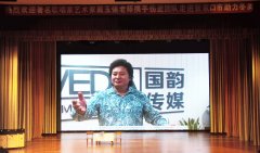 國(guó)韻傳媒《傷逝》在張家口上演 傳遞歌劇的魅力