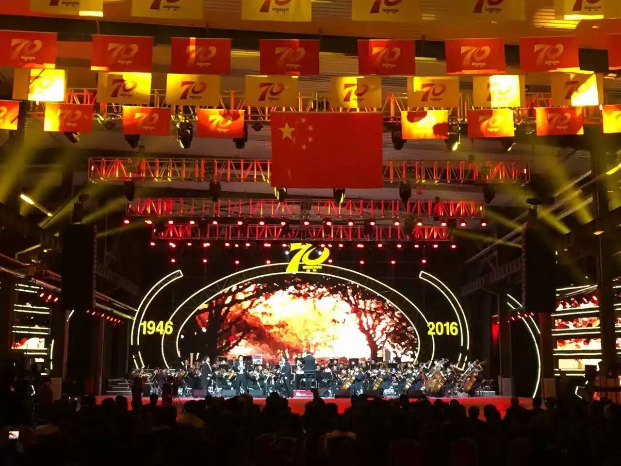 中國三大男高音國韻放歌，向工人致敬(圖5)