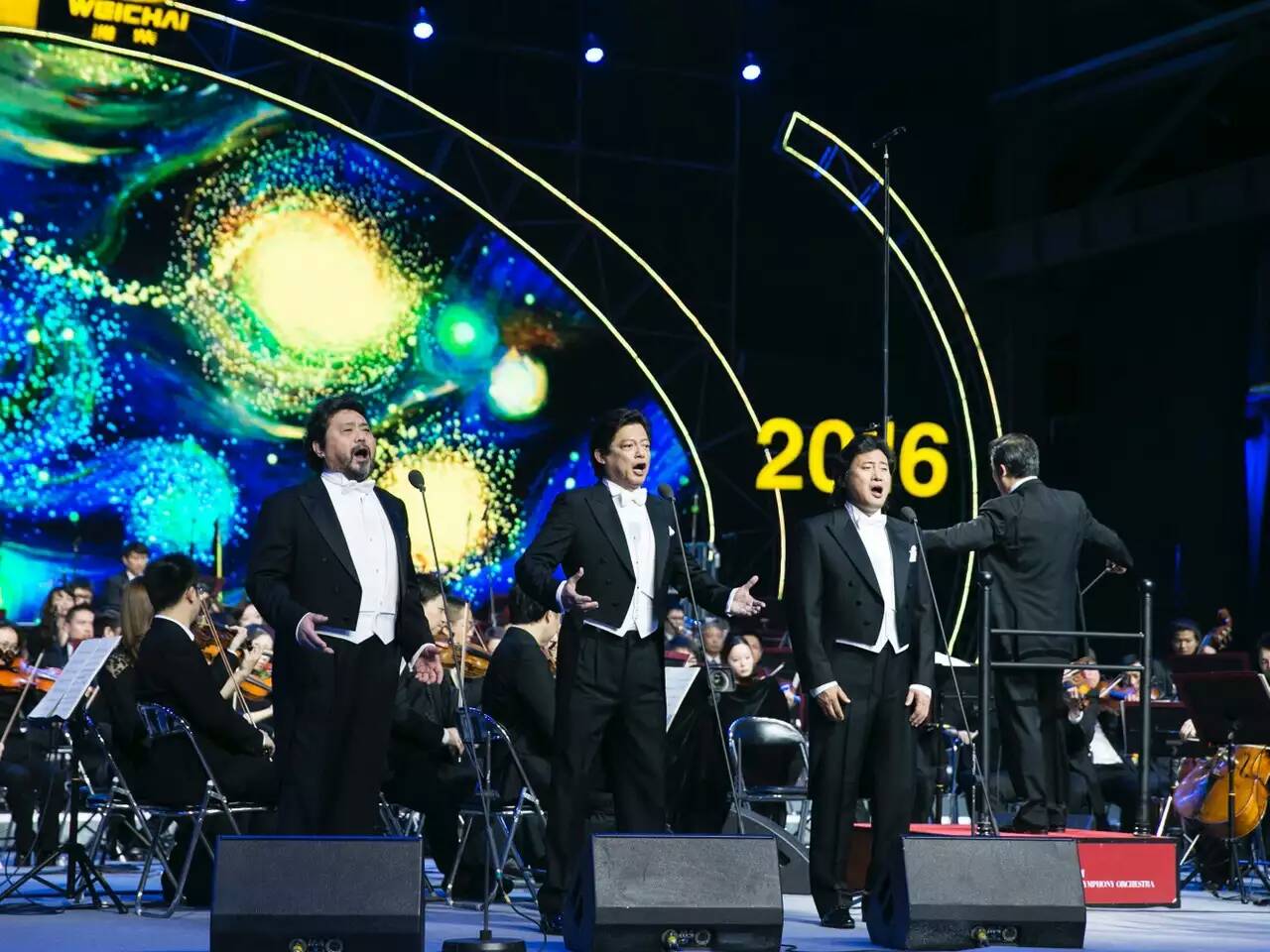 中國三大男高音國韻放歌，向工人致敬(圖2)
