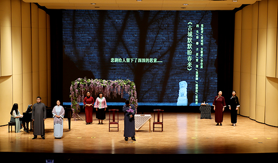 《傷逝》沖破封建禮儀束縛 追尋愛(ài)與自由(圖1)